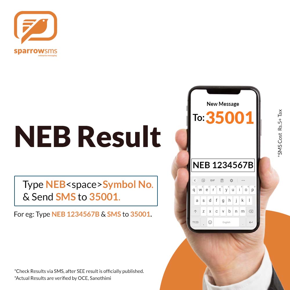 how to check neb result